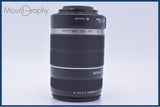 【美品・動作保証】 キヤノン Canon EF-S 55-250mm F4-5.6 IS 前後キャップ&amp;レンズフィルター付 同梱無料 #my977
