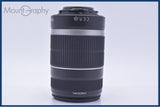 【美品・動作保証】 キヤノン Canon EF-S 55-250mm F4-5.6 IS 前後キャップ&amp;レンズフィルター付 同梱無料 #my977