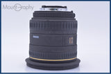 【動作保証】 シグマ SIGMA 17-35mm F2.8-4 D EX 前後キャップ&amp;レンズフィルター&amp;フード付 ニコンF用(AF) 同梱無料 #my978