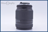 【動作保証】 ニコン Nikon AF NIKKOR 35-70mm F2.8 D 前後キャップ&amp;レンズフィルター付 同梱無料 #my979