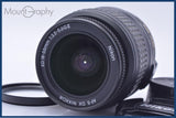 【美品・動作保証】 ニコン Nikon AF-S DX NIKKOR 18-55mm F3.5-5.6 G ED II 前後キャップ&amp;レンズフィルター付 同梱無料 #my980