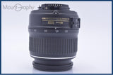 【美品・動作保証】 ニコン Nikon AF-S DX NIKKOR 18-55mm F3.5-5.6 G ED II 前後キャップ&amp;レンズフィルター付 同梱無料 #my980