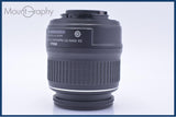 【美品・動作保証】 ニコン Nikon AF-S DX NIKKOR 18-55mm F3.5-5.6 G ED II 前後キャップ&amp;レンズフィルター付 同梱無料 #my980