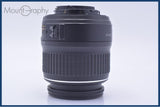 【美品・動作保証】 ニコン Nikon AF-S DX NIKKOR 18-55mm F3.5-5.6 G ED II 前後キャップ&amp;レンズフィルター付 同梱無料 #my980