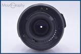 【美品・動作保証】 ニコン Nikon AF-S DX NIKKOR 18-55mm F3.5-5.6 G ED II 前後キャップ&amp;レンズフィルター付 同梱無料 #my980