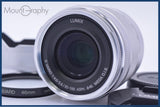 【動作保証】 パナソニック Panasonic LUMIX G VARIO 35-100mm F4.0-5.6 MEGA O.I.S. 前後キャップ他 マイクロフォーサーズ用 #my981