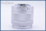 【動作保証】 パナソニック Panasonic LUMIX G VARIO 35-100mm F4.0-5.6 MEGA O.I.S. 前後キャップ他 マイクロフォーサーズ用 #my981