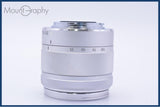 【動作保証】 パナソニック Panasonic LUMIX G VARIO 35-100mm F4.0-5.6 MEGA O.I.S. 前後キャップ他 マイクロフォーサーズ用 #my981