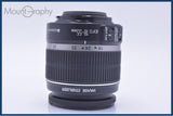 【動作保証】 キヤノン Canon EF-S 18-55mm F3.5-5.6 IS 前後キャップ&amp;レンズフィルター付 同梱無料 #my983