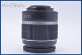 【動作保証】 キヤノン Canon EF-S 18-55mm F3.5-5.6 IS 前後キャップ&amp;レンズフィルター付 同梱無料 #my983