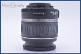 【動作保証】 キヤノン Canon EF-S 18-55mm F3.5-5.6 II USM 前後キャップ&amp;レンズフィルター付 同梱無料 #my988