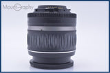 【動作保証】 キヤノン Canon EF-S 18-55mm F3.5-5.6 II USM 前後キャップ&amp;レンズフィルター付 同梱無料 #my988