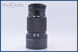 【動作保証】 キヤノン Canon NEW FD 200mm F2.8 前後キャップ&amp;レンズフィルター付 同梱無料 #my990