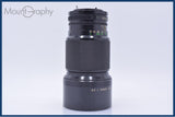 【動作保証】 キヤノン Canon NEW FD 200mm F2.8 前後キャップ&amp;レンズフィルター付 同梱無料 #my990