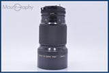 【動作保証】 キヤノン Canon NEW FD 200mm F2.8 前後キャップ&amp;レンズフィルター付 同梱無料 #my990