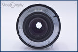 ニコン Nikon NIKKOR-P Auto 105mm F2.5 非Ai 前後キャップ&amp;レンズフィルター付 同梱無料 #my991