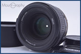 【美品・動作保証】 ニコン Nikon AF-S NIKKOR 50mm F1.8 G 前後キャップ&amp;レンズフィルター&amp;フード付 同梱無料 #my992