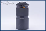 【動作保証】 カールツァイス Carl Zeiss Tele-Tessar 200mm F4 T* 前後キャップ&amp;レンズフィルター付 コンタックスY/C用 同梱無料 #my994