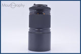 【動作保証】 カールツァイス Carl Zeiss Tele-Tessar 200mm F4 T* 前後キャップ&amp;レンズフィルター付 コンタックスY/C用 同梱無料 #my994