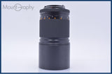 【動作保証】 カールツァイス Carl Zeiss Tele-Tessar 200mm F4 T* 前後キャップ&amp;レンズフィルター付 コンタックスY/C用 同梱無料 #my994