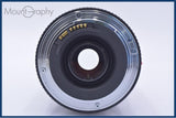 【美品・動作保証】 キヤノン Canon EF 75-300mm F4-5.6 III USM 前後キャップ&amp;レンズフィルター付 同梱無料 #my997