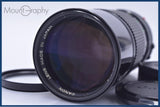 【動作保証】 キヤノン Canon NEW FD 200mm F4 前後キャップ&レンズフィルター付 同梱無料 #my999