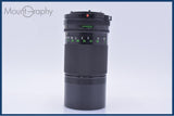 【動作保証】 キヤノン Canon NEW FD 200mm F4 前後キャップ&レンズフィルター付 同梱無料 #my999