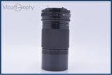 【動作保証】 キヤノン Canon NEW FD 200mm F4 前後キャップ&レンズフィルター付 同梱無料 #my999