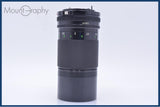 【動作保証】 キヤノン Canon NEW FD 200mm F4 前後キャップ&レンズフィルター付 同梱無料 #my999