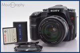 ★極上美品★ ソニー SONY α + MINOLTA AF ZOOM 35-105mm F3.5 前キャップ&amp;レンズフィルター、バッテリー付 ★完動★同梱可 #R219