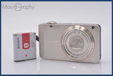 ★極上美品★ ソニー SONY Cyber-shot DSC-WX10 7x バッテリー付属 ★完動★同梱可 #R220