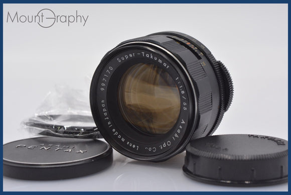 ★実用美品★ ペンタックス PENTAX Super-TAKUMAR 55mm F1.8 前期 前後キャップ&レンズフィルター付 ★完動★同梱可 #R223