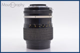 ★実用美品★ ニコン Nikon NIKKOR 135mm F3.5 非Ai 前後キャップ&amp;レンズフィルター付 ★完動★同梱可 #R233