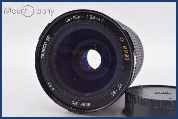 ★極上美品★ TAMRON タムロン SP 28-80mm F3.5-4.2 CF MACRO 75°-30° 後キャップ付 キヤノンFD用(MF) 同梱無料 #R260