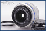 ★実用美品★ オリンパス OLYMPUS M.ZUIKO DIGITAL 14-42mm F3.5-5.6 II MSC 前後キャップ&amp;レンズフィルター付 同梱無料 #R263