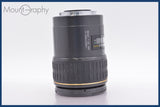 ★極上美品★ タムロン TAMRON SP AF MACRO 90mm F2.8 前後キャップ付 ソニー/ミノルタA用(AF) ★完動★同梱無料 #R272
