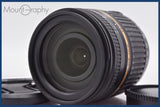 ★極上美品★ タムロン TAMRON AF ASPHERICAL LD Di II 18-250mm F3.5-6.3 MACRO 前後キャップ付 ソニー/ミノルタA用(AF) ★完動★ #R303