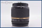 ★極上美品★ タムロン TAMRON AF ASPHERICAL LD Di II 18-250mm F3.5-6.3 MACRO 前後キャップ付 ソニー/ミノルタA用(AF) ★完動★ #R303