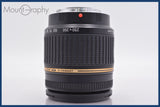 ★極上美品★ タムロン TAMRON AF ASPHERICAL LD Di II 18-250mm F3.5-6.3 MACRO 前後キャップ付 ソニー/ミノルタA用(AF) ★完動★ #R303