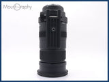 シグマ SIGMA DG 50-500mm F4.5-6.3 APO HSM 後キャップ付 キヤノンEF用(AF) 同梱無料 #R322