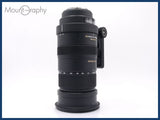 シグマ SIGMA DG 50-500mm F4.5-6.3 APO HSM 後キャップ付 キヤノンEF用(AF) 同梱無料 #R322