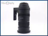 シグマ SIGMA DG 50-500mm F4.5-6.3 APO HSM 後キャップ付 キヤノンEF用(AF) 同梱無料 #R322