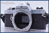 ペンタックス PENTAX MX ストラップ付 同梱無料 #R334