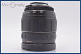 【動作保証】 タムロン TAMRON AF ASPHERICAL LD IF 28-300mm F3.5-6.3 MACRO 前後キャップ、レンズフィルター他 ニコンF用(AF) #R336