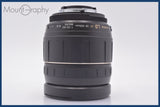 【動作保証】 タムロン TAMRON AF ASPHERICAL LD IF 28-300mm F3.5-6.3 MACRO 前後キャップ&レンズフィルター付 ニコンF用(AF) 同梱無料 #R337