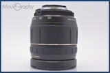 【動作保証】 タムロン TAMRON AF ASPHERICAL LD IF 28-300mm F3.5-6.3 MACRO 前後キャップ&レンズフィルター付 ニコンF用(AF) 同梱無料 #R337