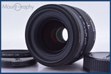 【動作保証】 シグマ SIGMA 50mm F2.8 DC MACRO D EX 前後キャップ付 同梱無料 #R358