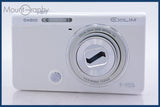 カシオ CASIO EXILIM EX-ZR70 10x 同梱無料 #R361