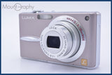 パナソニック Panasonic LUMIX DMC-FX30 同梱無料 #R365