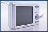 オリンパス OLYMPUS VG-110 4x 同梱無料 #R376